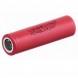 LG 2500mAh HE2 35Ah