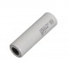 Samsung INR21700-48G 4800mAh