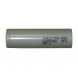 Samsung INR21700-48G 4800mAh