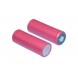 Sanyo UR18500FK 1700mAh