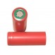 Sanyo UR18500FK 1700mAh