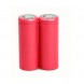 Sanyo UR18500FK 1700mAh