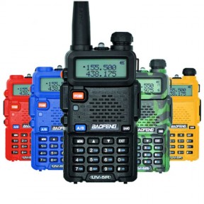 BaoFeng UV-5R